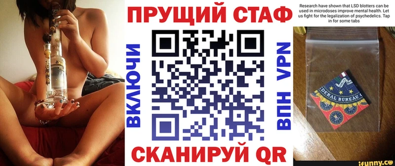 Где купить Кизел СОЛЬ Бошки Шишки Псилоцибиновые грибы ГАШИШ МЕФ