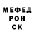 МЕТАДОН мёд Hard STALIN