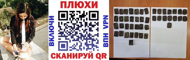Гашиш AMNESIA HAZE  blacksprut сайт  Кизел 