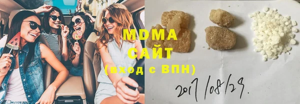 меф Переславль-Залесский