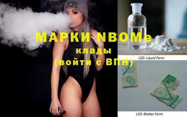 спиды Белоозёрский
