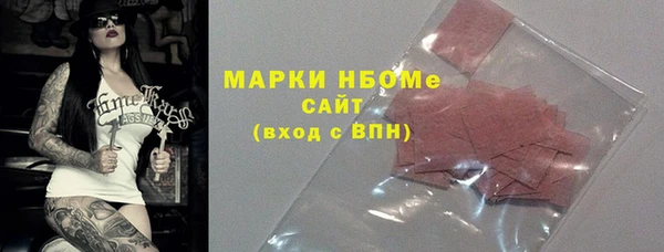 героин Аркадак