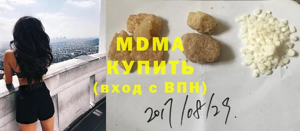 jwh Богданович