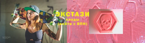 героин Пестово