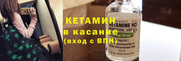 героин Пестово