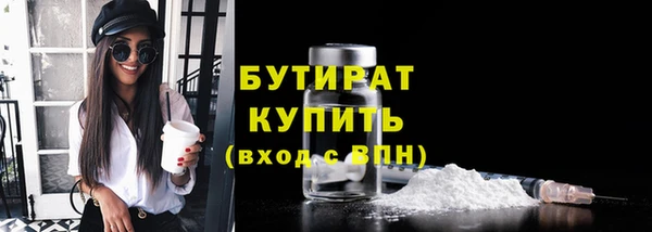 спиды Белоозёрский
