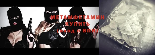 героин Аркадак