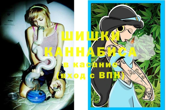 героин Аркадак