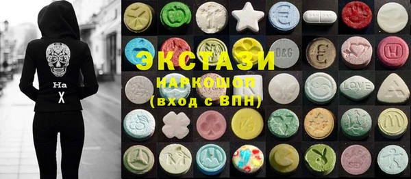 героин Аркадак