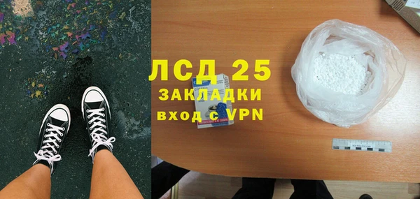 jwh Богородицк
