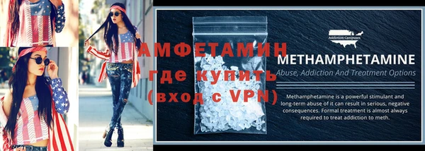 марки lsd Беломорск