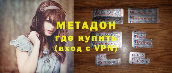 спиды Белоозёрский
