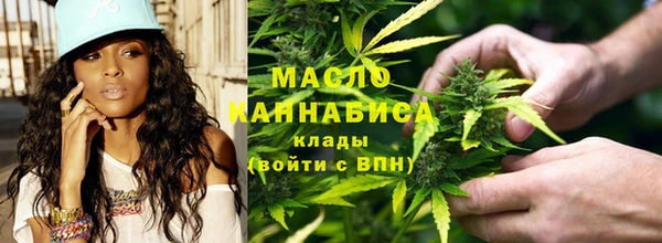 марки lsd Беломорск