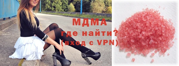 ECSTASY Пересвет