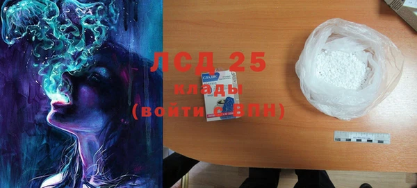 спиды Белоозёрский