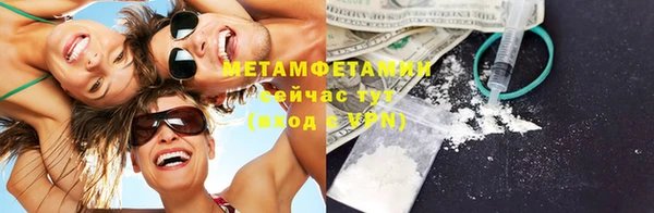 mdpv Арсеньев