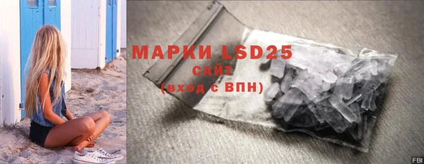 героин Аркадак